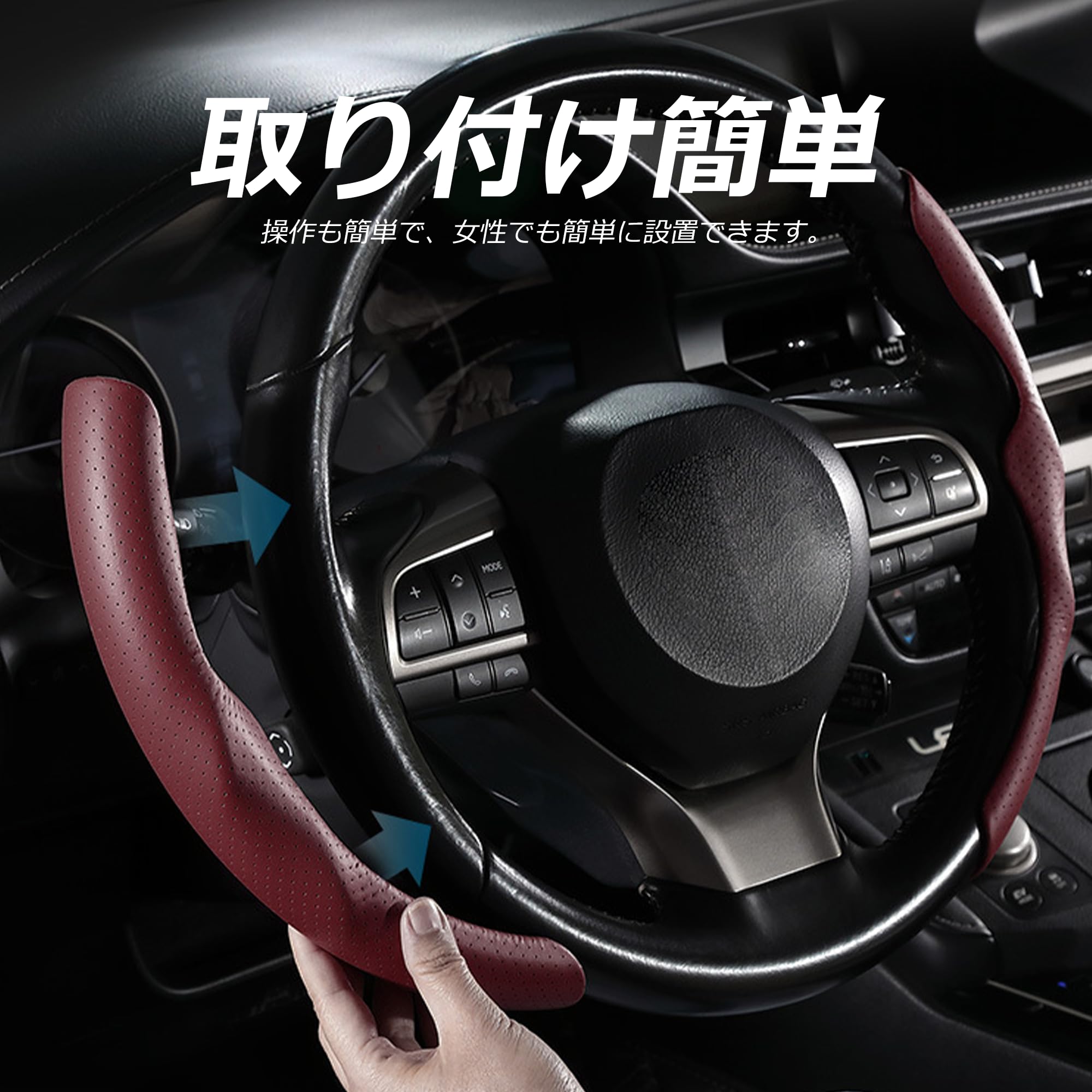 ハンドルカバー | フォレスター スバル インプレッサ エクシーガ
